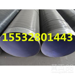 山東聚乙烯防腐鋼管 卓越防護(hù)，構(gòu)筑地下鋼鐵長(zhǎng)城