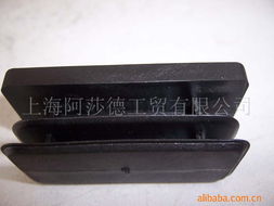 管塞DIN 906及其在線切割加工中的應用