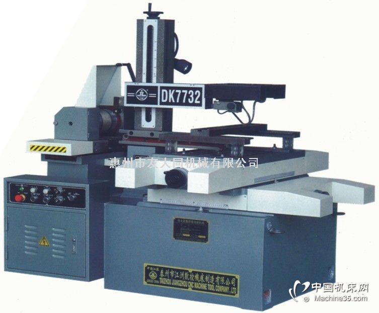 線切割技術(shù)解析 從江洲中走絲到現(xiàn)代金屬切削機(jī)床的應(yīng)用與發(fā)展