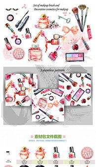 平面設(shè)計(jì)素材 精品平面設(shè)計(jì)圖的尋找與下載指南