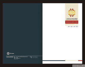 果果平面設(shè)計(jì) 用視覺(jué)語(yǔ)言傳遞品牌溫度與專(zhuān)業(yè)力量