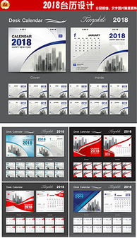 平面設(shè)計(jì)圖與素材 靈感寶庫(kù)與專(zhuān)業(yè)資源獲取指南