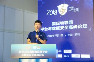 雷聲大，如何讓物聯網的“雨點”真正落地？——解讀信銳技術張偉檳的研發實踐